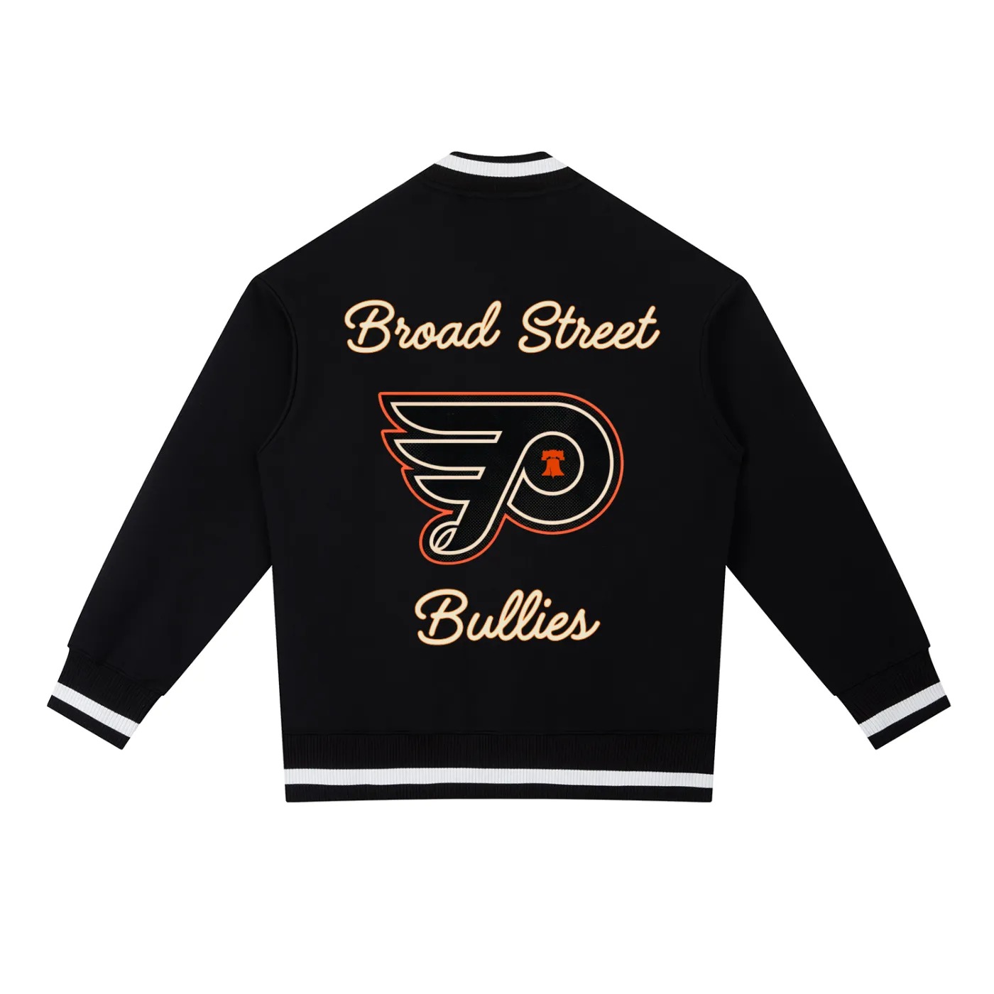 The Bomber - Broad Street Bullies